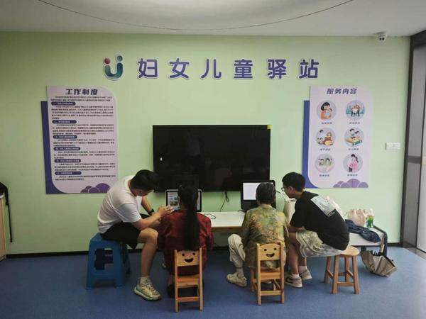 配图3