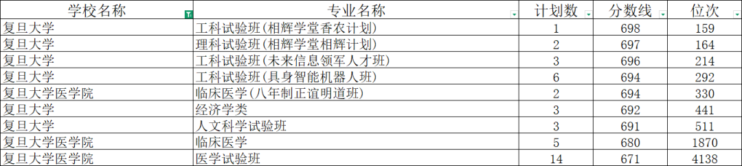 029c81345692d9552557082aede9b53d.png