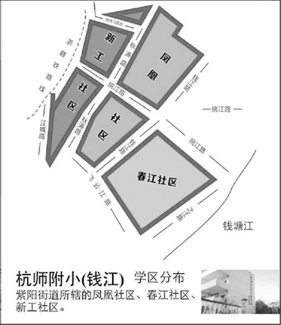 我家属哪个学区 点开电子学区地图一查就知