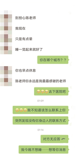 007aedb0797cbd9e67d2aa8417768b3e_rB4AiWMjklSAZsgFAAEN0r50rNQ233.jpg
