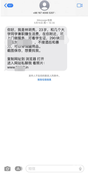 aef1c9cb816b9e9add75b95fb9522994_640_wx_fmt=png&wxfrom=5&wx_lazy=1&wx_co=1.png aef1c9cb816b9e9add75b95fb9522994_640_wx_fmt=png&wxfrom=5&wx_lazy=1&wx_co=1.png