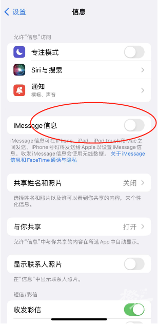 5ea5b62d21272574bfdf8fc74771f894_640_wx_fmt=png&wxfrom=5&wx_lazy=1&wx_co=1.png 5ea5b62d21272574bfdf8fc74771f894_640_wx_fmt=png&wxfrom=5&wx_lazy=1&wx_co=1.png