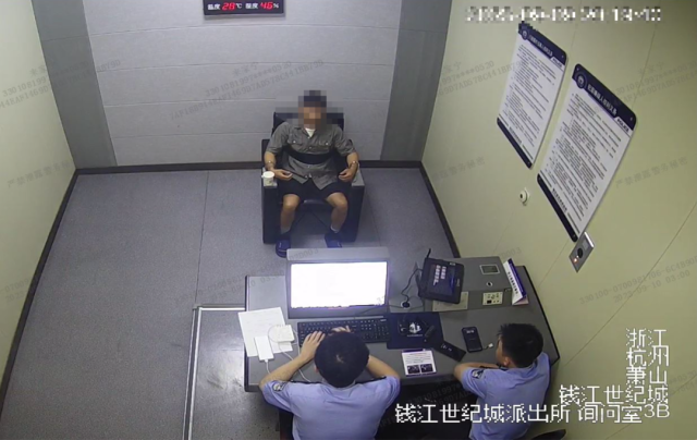 杭州警方通报，两人因“黑飞”被拘留！【博鱼·体育中国入口】(图2)