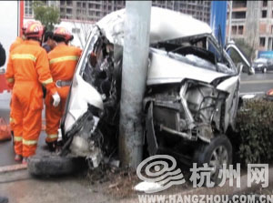 杭州萧山：一车9个同事去上班 三人遇难