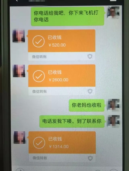 杭州小伙为“脱单”出杀招！没想到姑娘更凶狠！