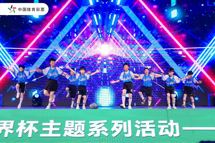 配图6