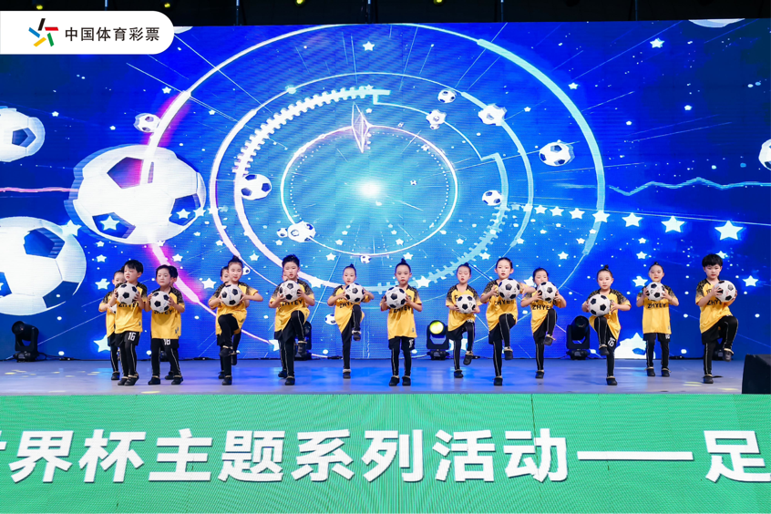 配图5