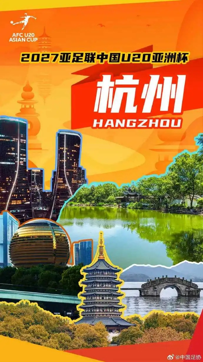 配图3