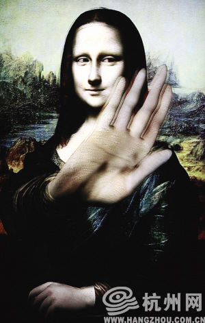 动起来的蒙娜丽莎