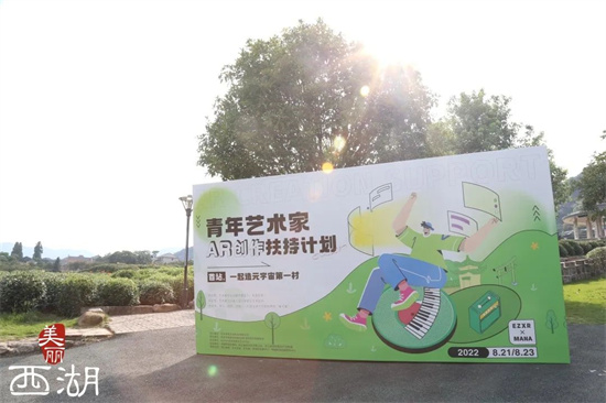 【文旅要闻】以招商之“力”促文旅之“兴”——甘肃省深化产业链招商推动资源优势向发展优势转化(图1) 【文旅要闻】以招商之“力”促文旅之“兴”——甘肃省深化产业链招商推动文旅资源优势向发展优势转化