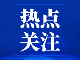 打造亚运“中国礼物”，河坊街上的这座铜屋，为你讲述“中国非遗技艺之美”