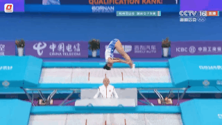 朱雪莹夺得杭州亚运会蹦床女子个人金牌.gif