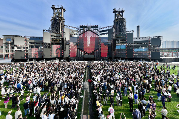 大运河杭钢公园 公共空间正式开放 音乐季同步启幕，将持续至8月