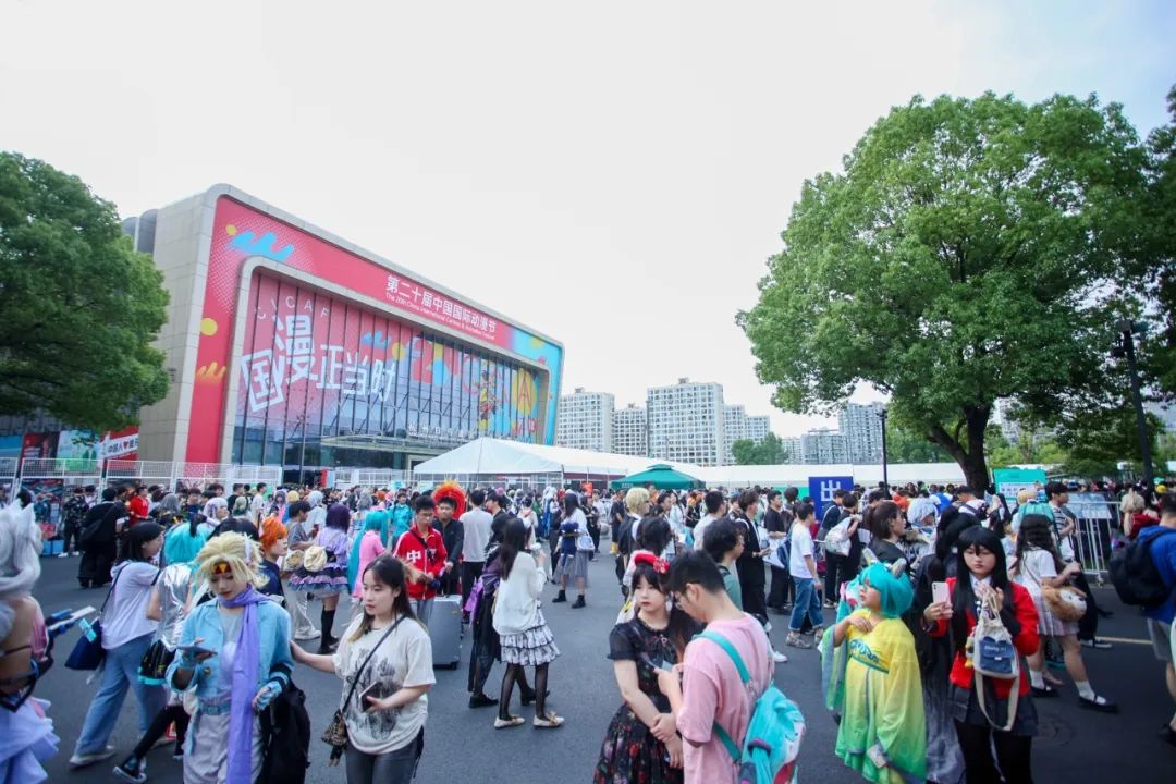 中国国际动漫节圆满落幕，2025再相见！