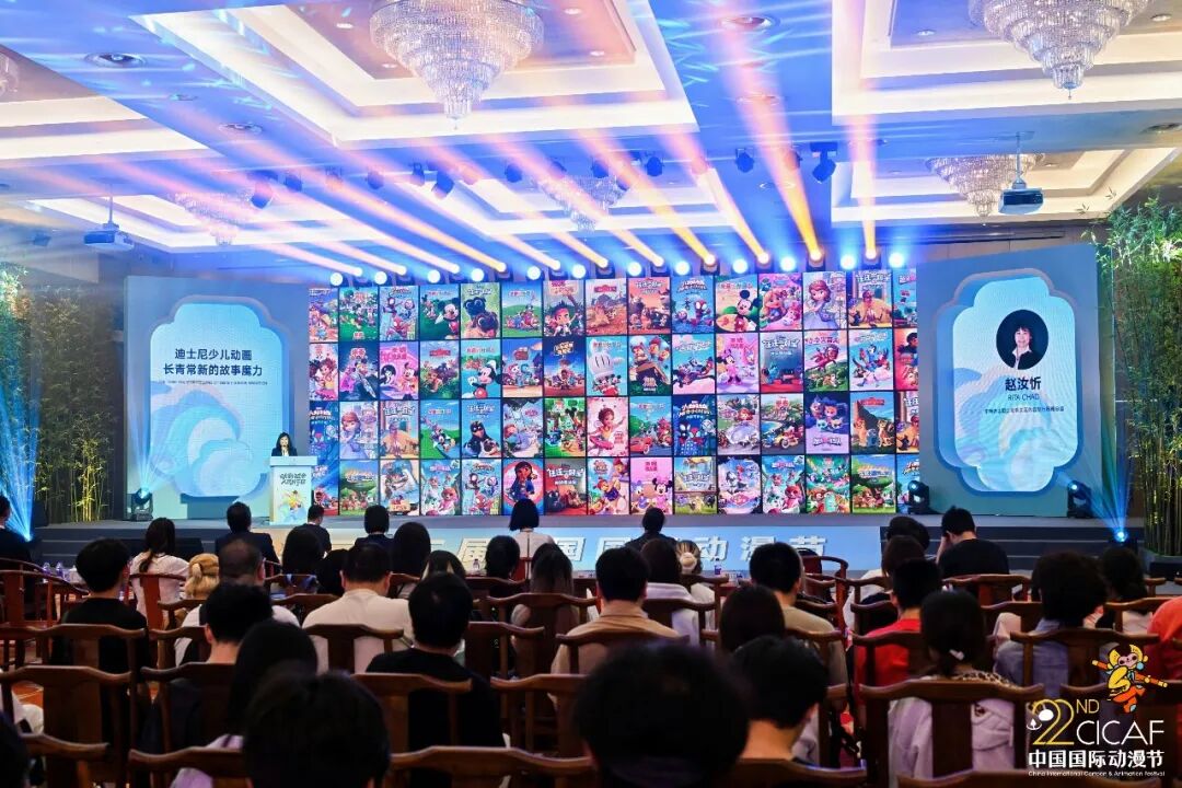 (赵汝忻分享现场) 图片