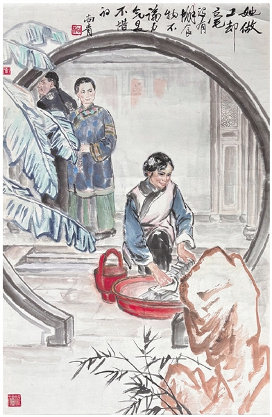 《祝福》组画之一