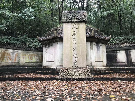 招贤寺,杭州新新饭店,凤林寺,鸟巢禅师,西湖北山路