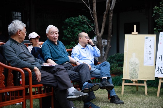 杭州方志,艺旅西湖,艺旅文化,艺旅历史,艺旅 杭州方志,艺旅西湖,艺旅文化,艺旅历史,艺旅