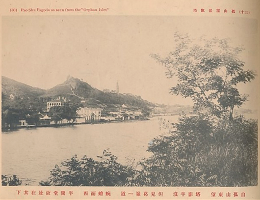 西湖,西湖摄影,洪尚之,杭州老照片,西湖老照片