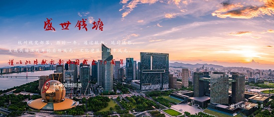 杭州摄影,摄影师,杭州摄影师,摄影作品,风光摄影