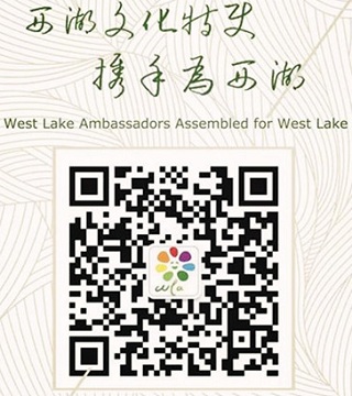 西湖,杭州,苏轼,莼菜,西湖清趣图
