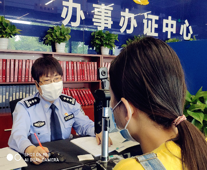 杭州户籍,何敏,身份证,户口,闸弄口派出所户籍内勤