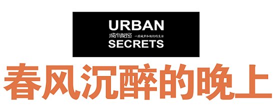 出租车,杭州出租车,出租车司机,出租车生意,城市秘密