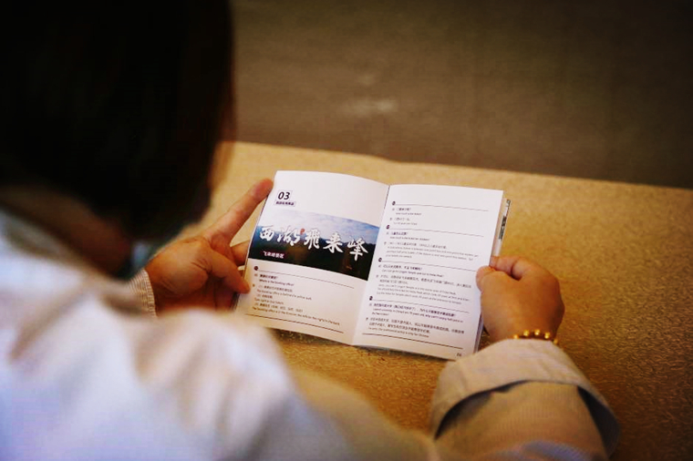 专用英语侃大山 灵隐请外教提升英语迎亚运 杭州新闻中心 杭州网