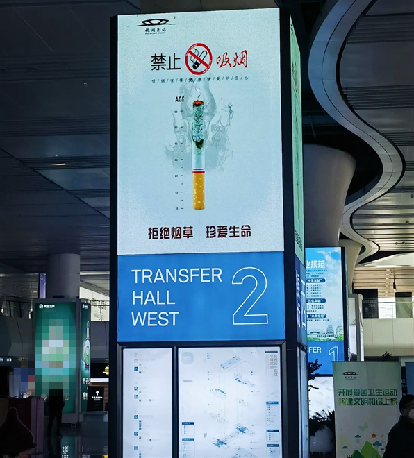 14家监管部门联合出动，杭州开展2023年控烟执法检查
