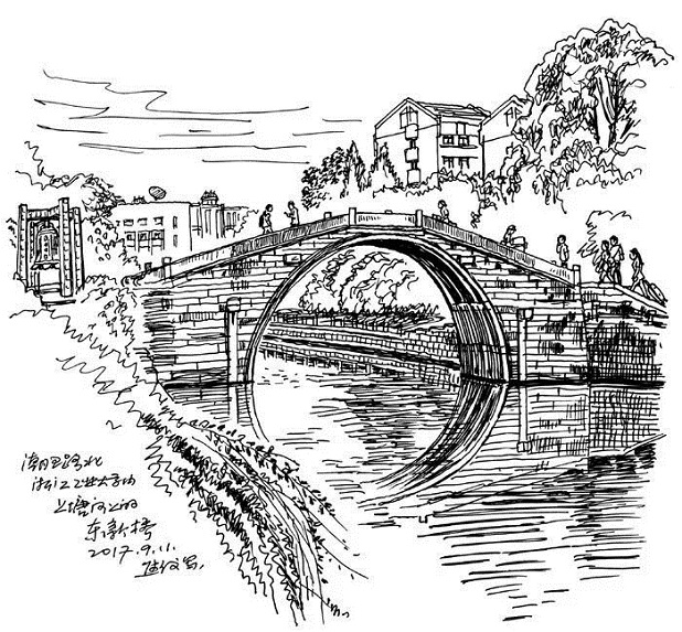 在潮王路北的浙江工业大学校园内，是一座有着上千年历史的石拱桥，又名古松老桥，始建于唐贞观年间(公元627年至649年)，因位于东新关，故名东新桥