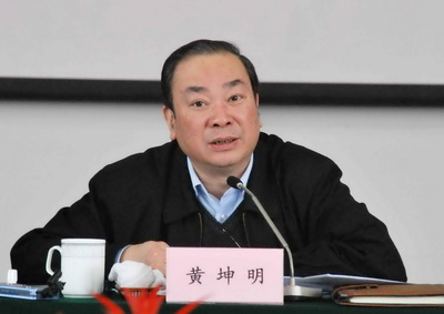 省委常委,市委书记黄坤明发表讲话(图片来源:"中国杭州"政府门户网站)